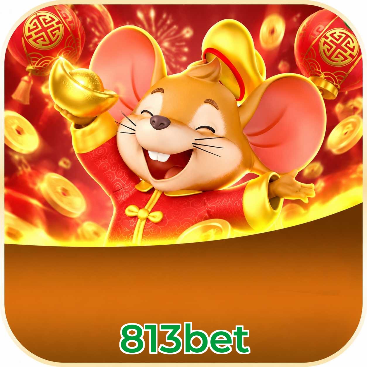 FAQ Lottery